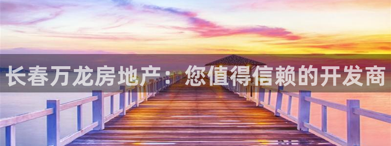 万能娱乐平台直招代理