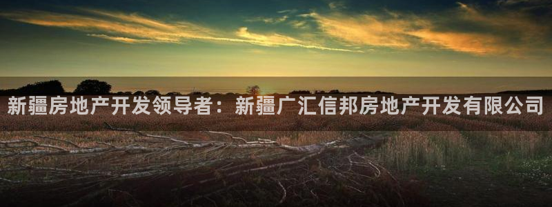 万向娱乐代理好看视频