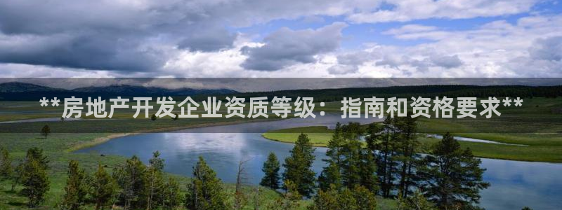 万向娱乐app下载苹果版