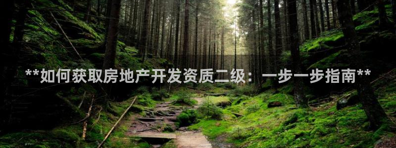 万向娱乐首页