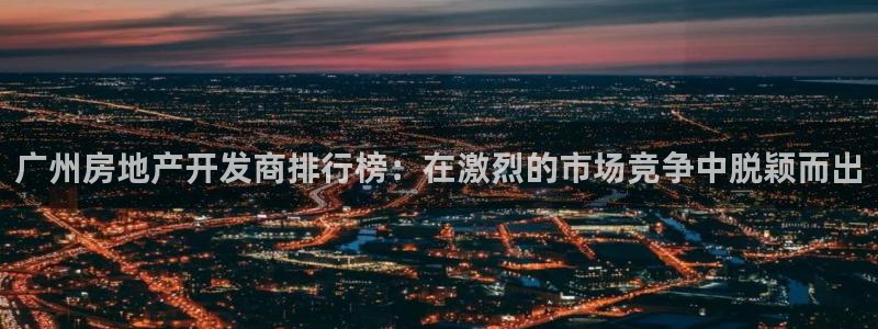 万向娱乐app下载官网