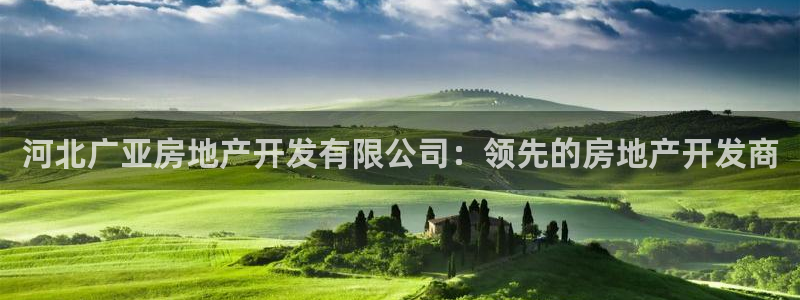 万向娱乐平台代理多少钱一个