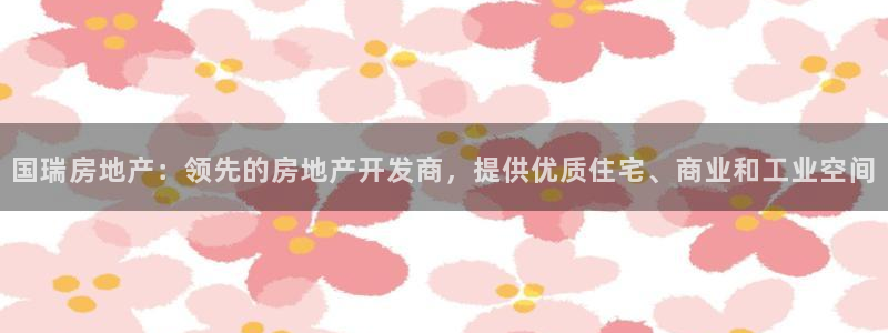 万向娱乐官网下载安装手机版