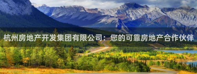 万向娱乐公司 585.34I 娱乐