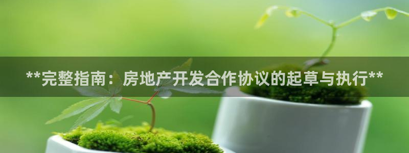 万向娱乐官网下载安装