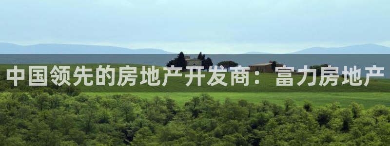 万向娱乐官网下载安装手机版