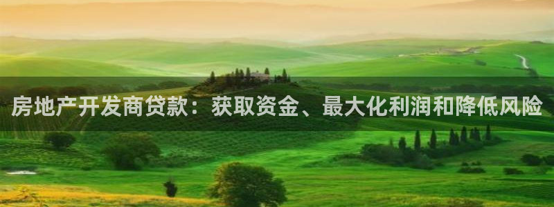 万向娱乐平台提现多久到账