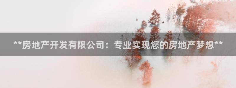 万向娱乐平台代理怎么样