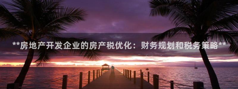 万象国际娱乐网址