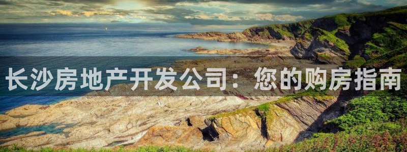 万向娱乐平台好不