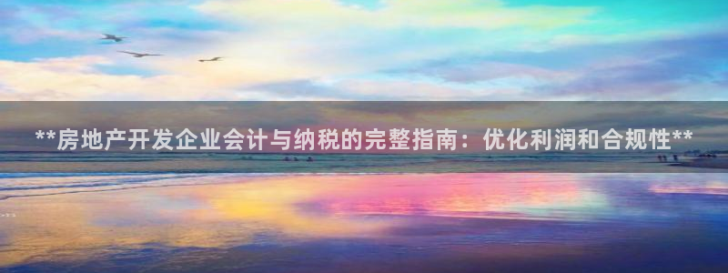 万向娱乐平台好不