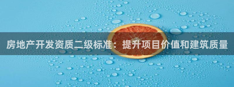 万向娱乐是野鸡台吗