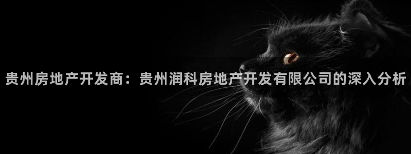 万向娱乐官网下载安装