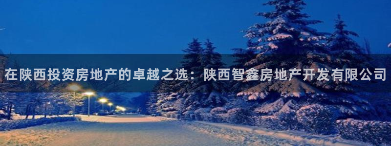 万向娱乐官网下载安装最新版