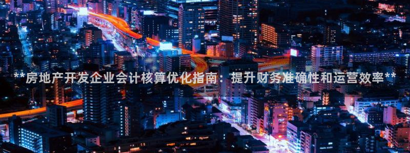 万向娱乐首页