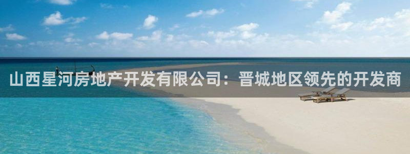 万向娱乐官网网址是多少