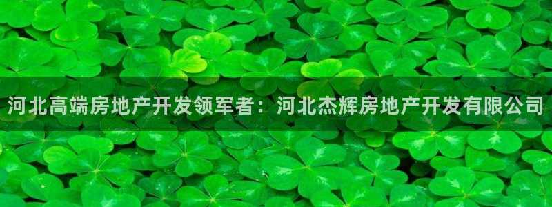 万向娱乐平台下载安装