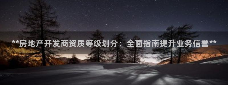万向娱乐平台代理多少钱一个月