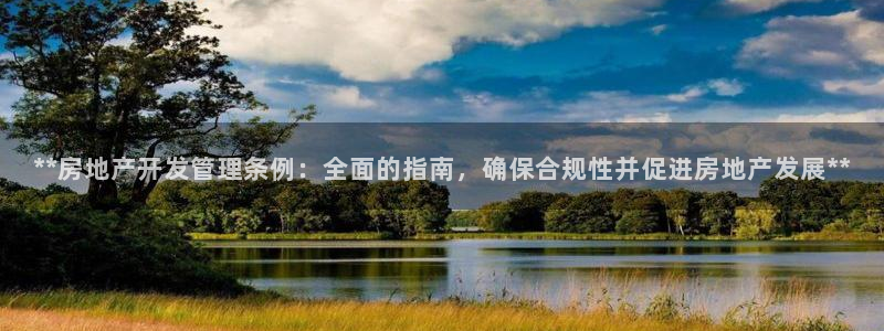 万向娱乐平台代理多少钱一个月