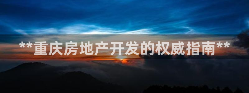 万向娱乐下载安装