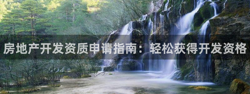 万向娱乐平台代理怎么做