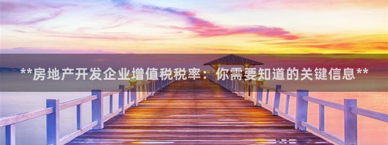 万向娱乐下载安装