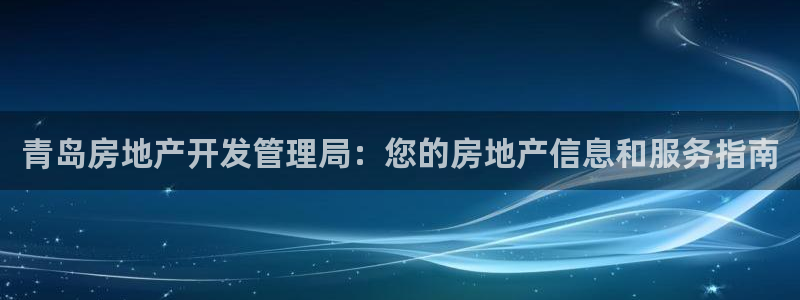 万向娱乐平台代理怎么做赚钱