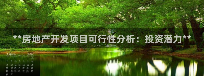 万向娱乐app下载官网