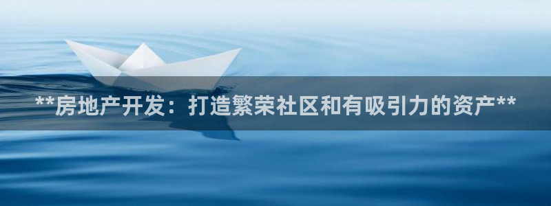 万向娱乐