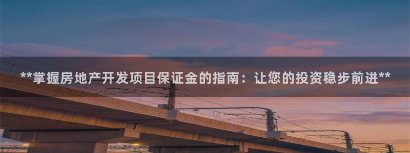 万向娱乐怎么样