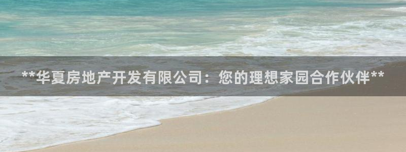 万向娱乐的联系方式是什么