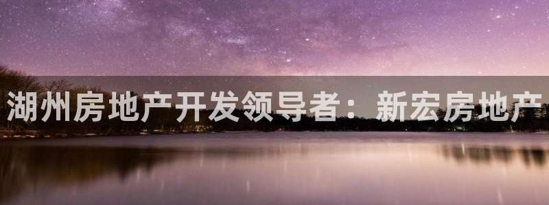 万向娱乐app下载苹果版