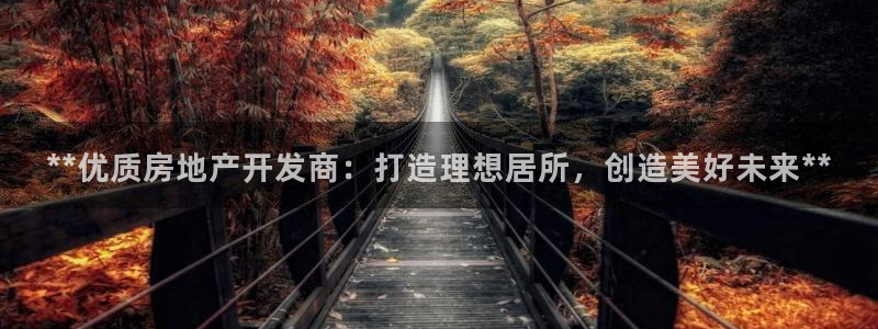 万向娱乐平台代理多少钱一年