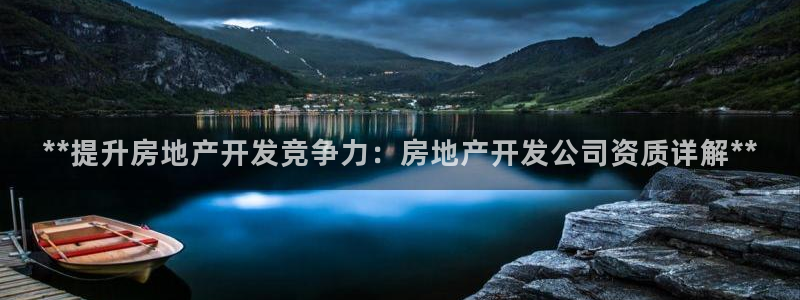 万向娱乐技术分享