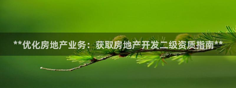 万向娱乐平台代理