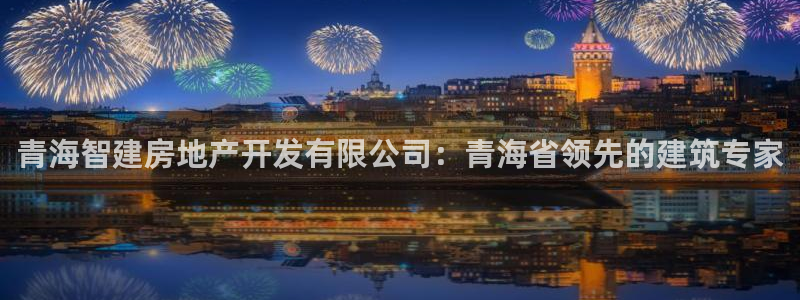 万向娱乐网址是什么