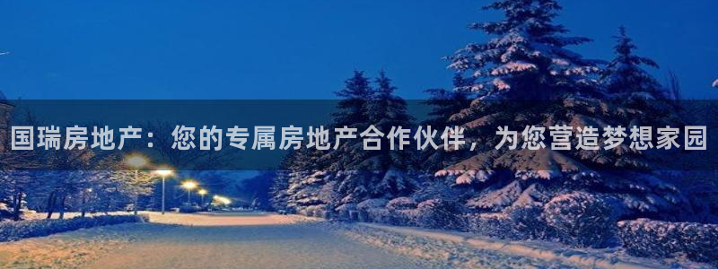万向娱乐官网下载安装苹果