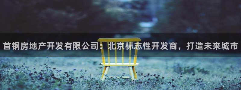 万向娱乐平台代理怎么做