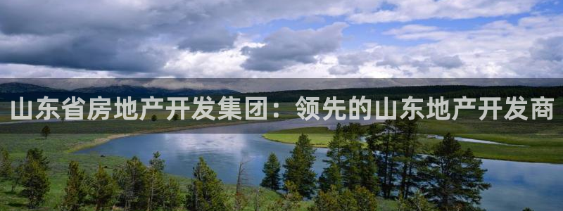 万向娱乐下载安装
