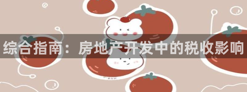 万向娱乐平台代理多少钱一年
