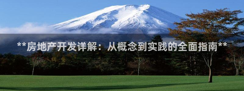 万向娱乐登陆