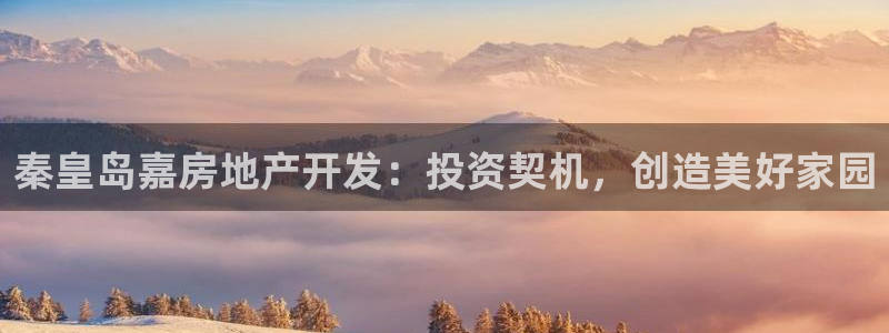 万向娱乐官网