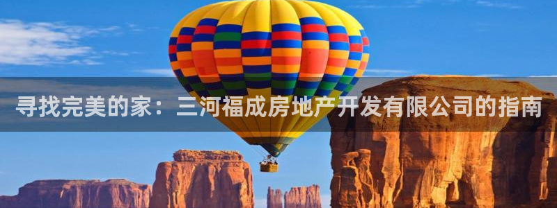 万向娱乐是哪个旗下