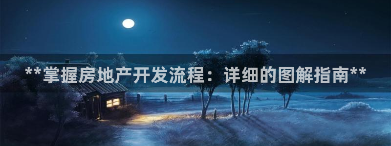 万象游戏代理