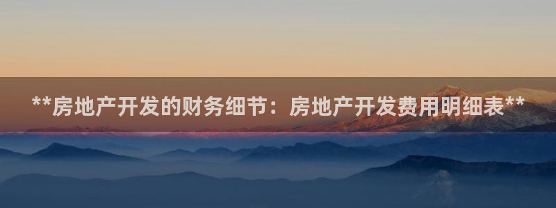 万向娱乐公司官网首页