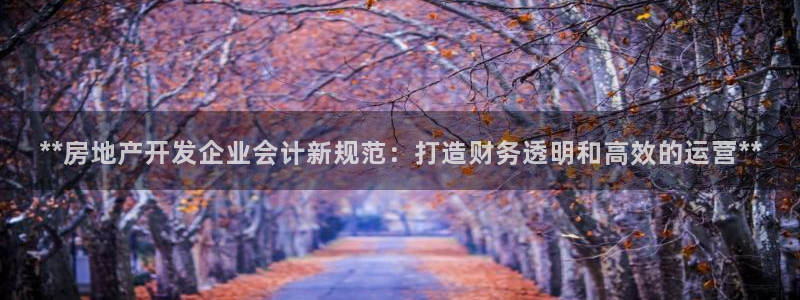 万向娱乐app下载安装