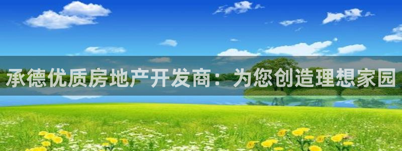 万向娱乐技术