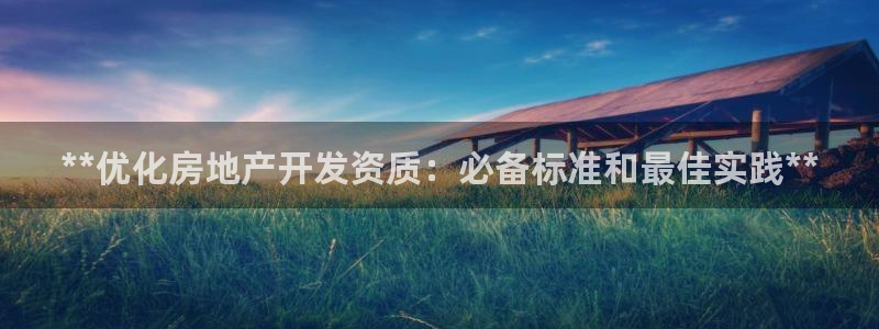 万向娱乐app下载