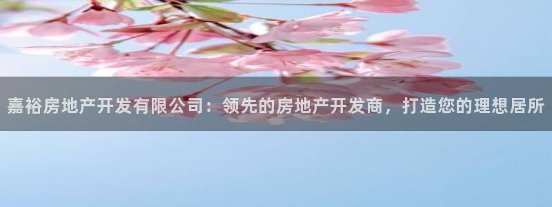 万向娱乐官网下载安装手机版