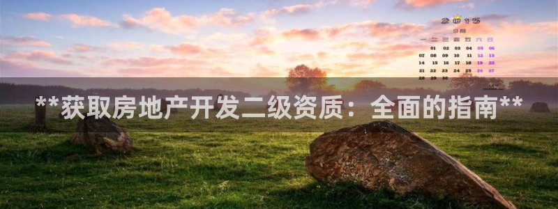 万向娱乐平台代理怎么做